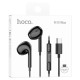Дротові навушники HOCO M101 Max Crystal grace wire-controlled with mic Type-C Black